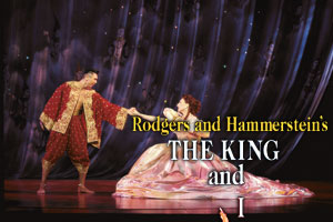 The King And I